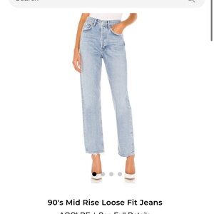 NWOT 90's Mid Rise Loose Fit Jeans